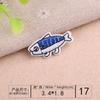 Según bordado bordado a máquina capítulo lindo pequeño animal cabeza bordado tela pegatinas ropa decoración parche pequeño pez bordado logo