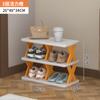 Zapatero Doméstico Estante de Almacenamiento para la Entrada Interior Pequeño Estrecho Multicapa Simple Dormitorio de Estudiantes Universitarios Zapatero Espacio de Almacenamiento Ahorro de Espacio