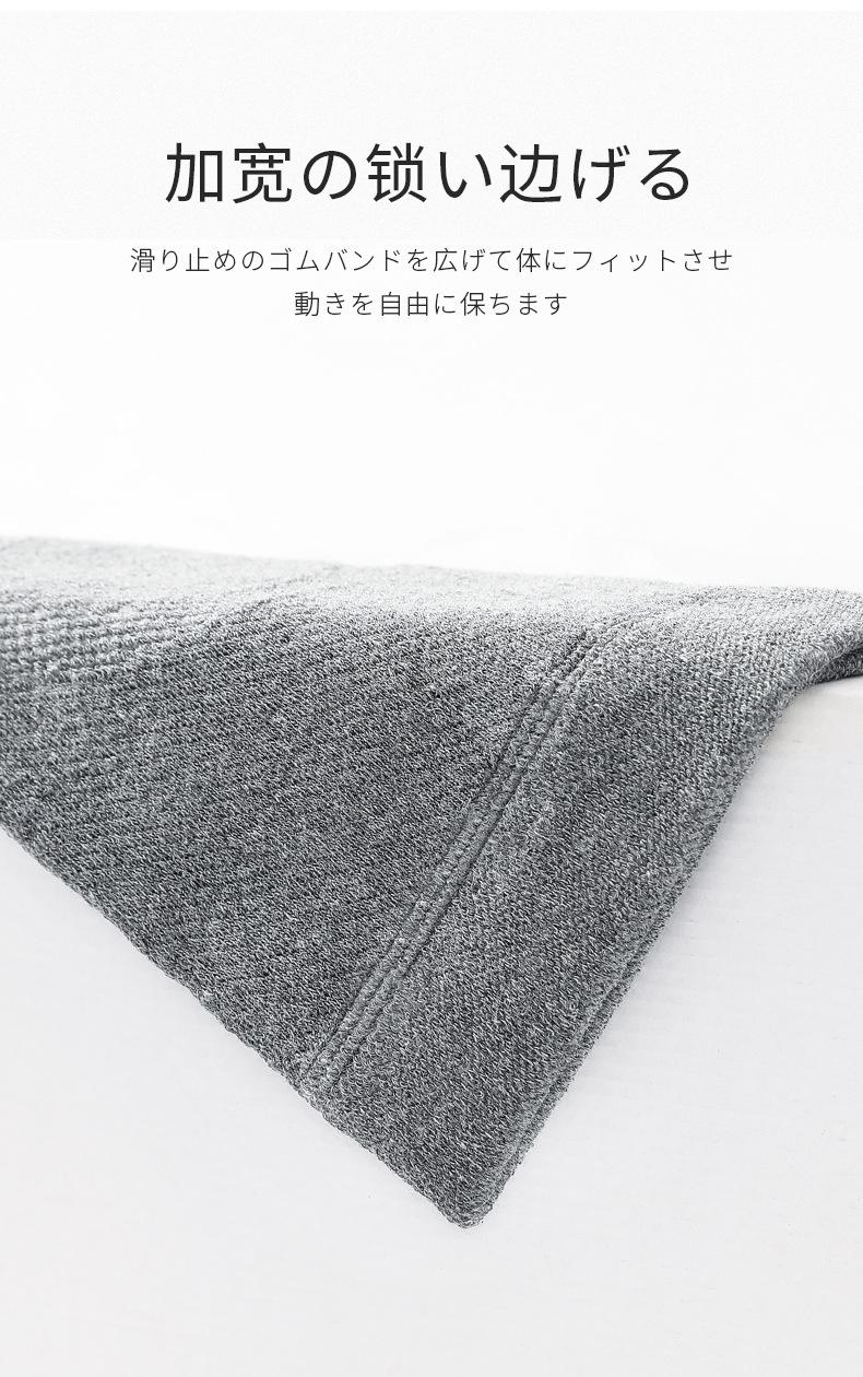 详情图片_13.jpg