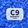2,6mm beads de fusão MARD pacote de refil de beads artesanal DIY, brinquedo de beads direto do fabricante