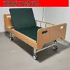 Cama de Hospital para Ancianos, Cama de Hospital Ajustable de Madera Individual y Doble, Cama de Hospital Manual de Madera Maciza para Residencias de Ancianos y Apartamentos para Personas Mayores