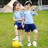 Uniforme escolar de jardín de infantes, uniforme escolar para niños, verano 2022, nuevo traje casual de manga corta para niños y niñas, uniforme de clase de escuela primaria