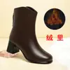Botas Curtas de Couro Macio para Mulheres, Bico Redondo, Salto Grosso, Versáteis de Inverno com Forro de Veludo, Sapatos de Couro de Salto Médio, Sapatos de Algodão para Mães