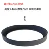 Taza Térmica Cubierta Inferior de Silicona Cubierta Protectora Inferior Antideslizante Resistente al Desgaste Taza de Agua de Vidrio Anillo Inferior Pegatina para Base de Taza 11 cm