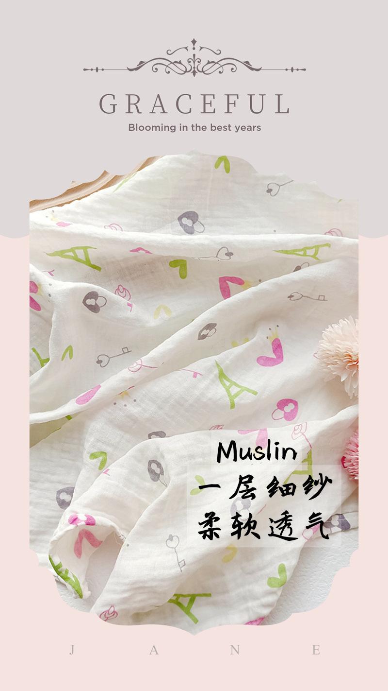 微信图片_20220202104947