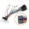 20P Forma de T Macho a Iso Hembra Mp5 Máquina de Pantalla Grande Cableado de Alimentación Host de Navegación Modificación de Audio Enchufe Cable de Cola
