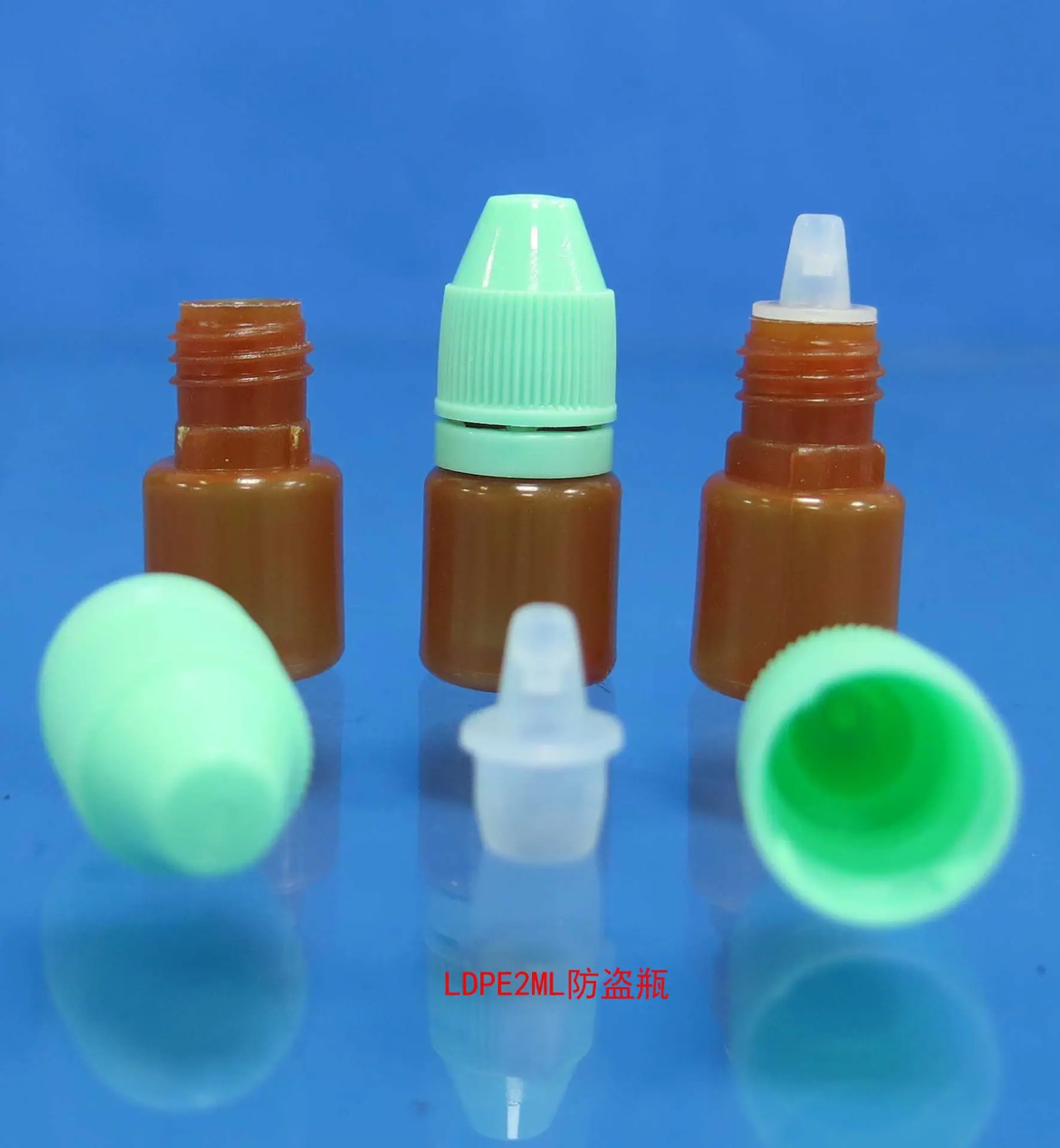 茶色LDPE2ML防盗瓶8