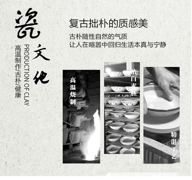 极韵-调味罐_03
