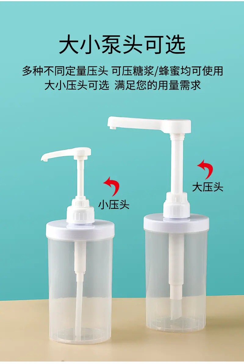 绿底圆形压汁壶详情_02.jpg