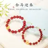 Buena Suerte en el Año del Caballo, Pulsera Roja de Sándalo de Año Nuevo, Pulsera Morada Dorada con Forma de Corazón y Caballo Pequeño, Pulsera de Ágata Roja para Niñas