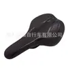 Cojín de sillín para bicicleta transfronterizo, cojín para bicicleta de montaña, asiento cómodo y engrosado, accesorios para bicicleta, equipo de ciclismo, sillín