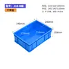 Caja de Plástico Rectangular Engrosada Plegable, Caja de Almacenamiento Extra Grande, Caja para Cría de Tortugas, Caja de Transferencia para Almacenamiento de Entrega Exprés