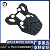 Acessórios para Patinete Kukirin G2 Master Pedal de Pé Kukirin G2 Master Pedal de Pé Traseiro Capa de Couro