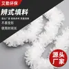 Relleno de Cuerda Biológica Personalizado Hierba Acuática Semi-suave Cultura de Ríos Tratamiento de Agua Piscina Anaeróbica Película Colgante Relleno de Correa Trenzada