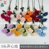 Rosa Artificial de 5 Cabezas, 3 Cabezas, Rosa Feliz de 5 Cabezas, Flores Artificiales de Alta Calidad para Decoración y Arreglos de Boda
