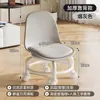 Taburete Pequeño Giratorio con Ruedas para Uso Doméstico, Taburete Bajo con Soporte Lumbar, Respaldo Acolchado Grueso Silencioso y Suave, Silla Pequeña con Ruedas para Movilidad y Estar Sentado Largo