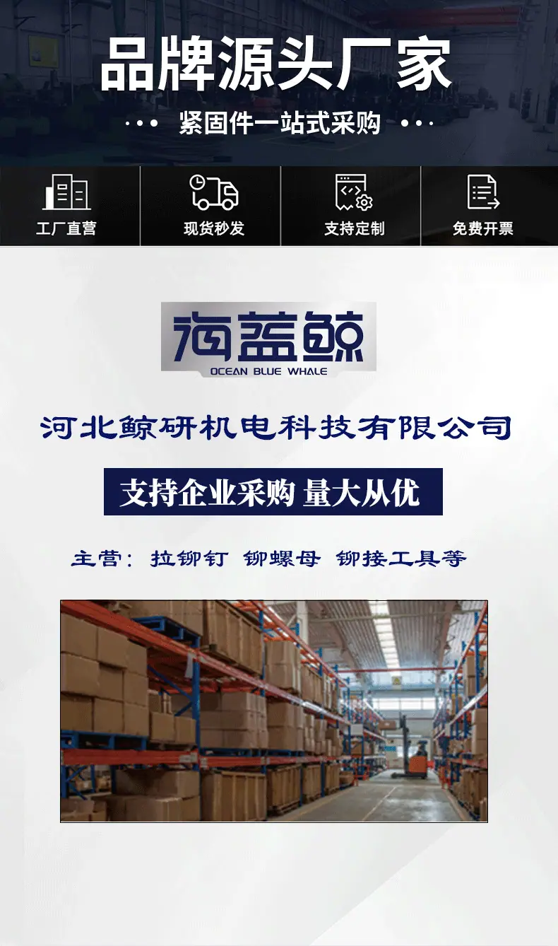 详情页01.png