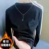 Camisa Básica Gola Alta Meia da De Rong para Mulheres, Novo Estilo 2025 para Primavera, Outono e Inverno, Peça Stylish para Usar por Baixo ou por Cima, Top Canelado Slim Fit de Manga Longa