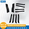 Accesorios para vallas de privacidad 75 cuchillas funda de plástico resistente al desgaste acero zinc aleación de aluminio valla accesorios de plástico