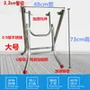 Frete Grátis Pernas de Mesa de Jantar Suporte de Mesa Dobrável Simples Estrutura de Mesa Grande para Barraca de Comida Pernas de Mesa de Ferro Aço Inoxidável He Zhi Zhang