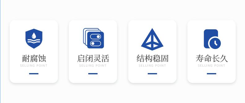 铸钢截止阀光拓_02.gif