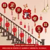 Decoração de Quarto de Casamento, Quarto da Noiva, Sala de Estar, Escadas, Parede de Fundo de Casa Nova, Celebração de Casamento do Noivo Rural, Placas de Casamento Feliz