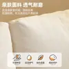 Sofá nórdico pequeño para sala de estar, apartamento, dormitorio, tamaño pequeño, tela moderna, simple, de dos plazas, de tres plazas, para alquiler, tienda de ropa