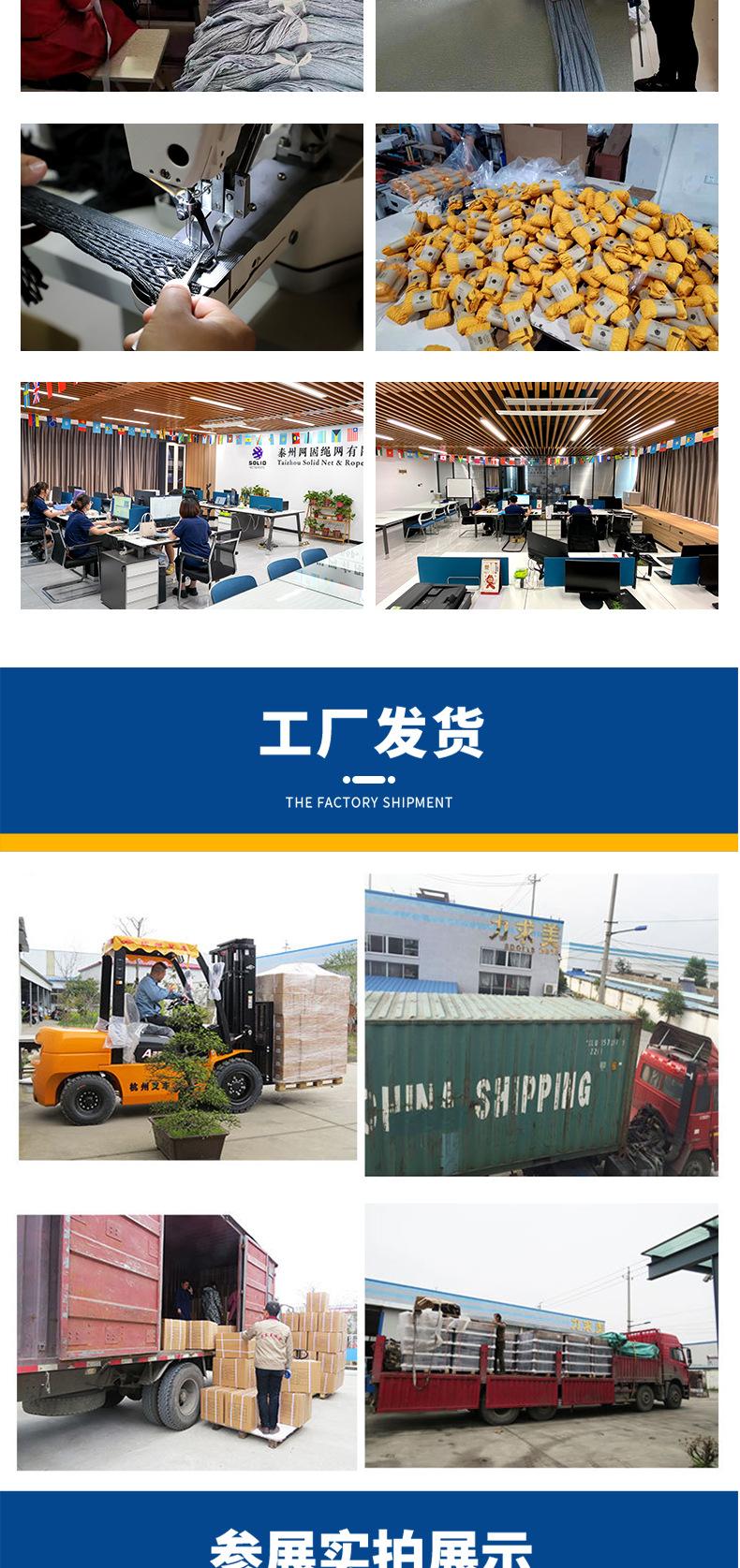 详情_02.jpg