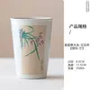 Caneca Estilo Chinês Pintada à Mão com Esmalte Cinza, Copo Cola, Copo de Água Cerâmico para Casa, Caneca de Café para Escritório, Conjunto em Caixa de Presente