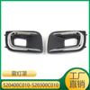 520400C010 520300C010 es adecuado para Toyota Sequoia Sequoia marco de faro de niebla de barra delantera cubierta de faro de niebla
