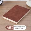 Cuaderno de Cuero Suave A5 Cuero PU Negocios Simple Bloc de Notas de Cuero Suave B5 Suministros de Estudio Cuaderno Personalización