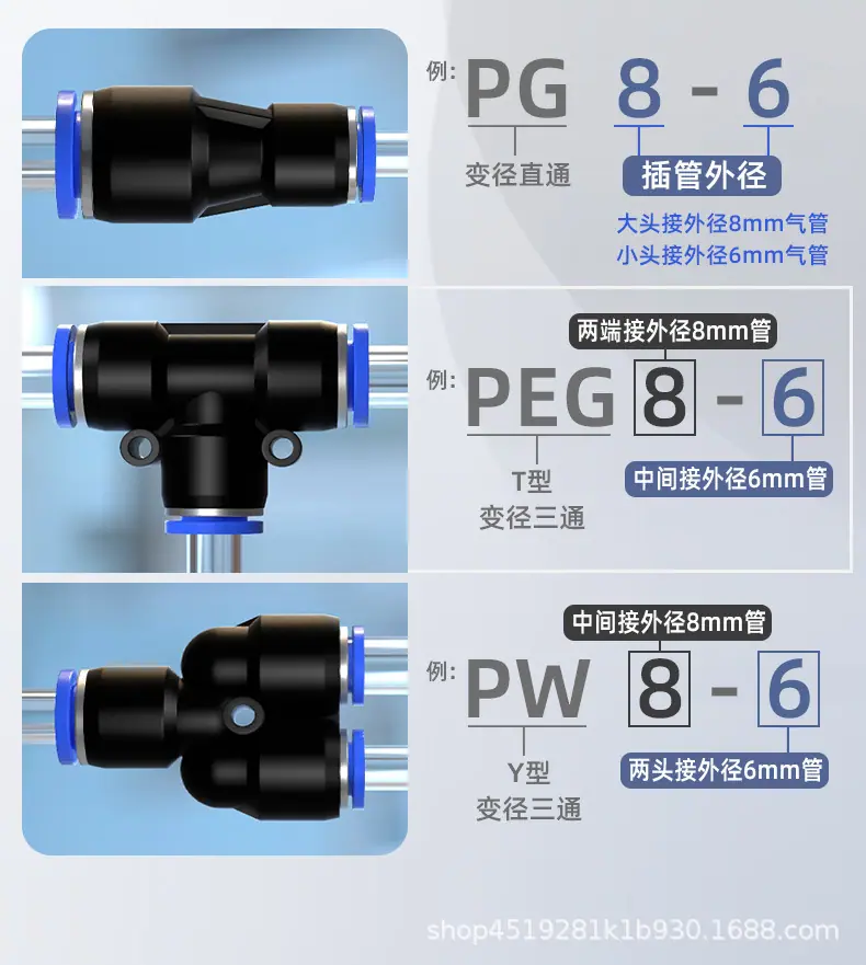 PU蓝_05.jpg