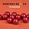 Contas Soltas de Cinábrio Cru com Alto, Médio e Baixo Teor de Areia de Cristal Vermelho Imperial Dourado Púrpura para Montagem de Cordões de Contas Artesanais DIY, Contas Redondas no Atacado