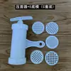 Máquina Manual de Plástico para Hacer Pasta para Uso Doméstico, Placas Moldeadoras para Hacer Fideos Gruesos y Finos, Fideos Trenzados Redondos y Accesorios de Molde