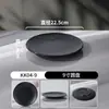 Vajilla de melamina gruesa, olla caliente, guarnición, plato, plato, plato, plato, plato, plato para barbacoa, plato comercial japonés para barbacoa, plato de fideos, plato de sushi