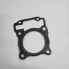 Aço Prateado Ygf150/200 Junta para Retífica de Motor Mini Latte Sidecar Triciclo Papel de Vedação Original de Fábrica Junta de Ferro