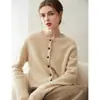 Cardigan Redondo de Cintura Alta Konsaini 100% Lã Cashmere Pura para Mulheres, Estilo Curto Elegante, Suéter Fácil de Combinar