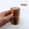 Directo de fábrica aleación de aluminio titanio mini latas de té latas de aluminio caja de té latas de metal latas de té portátiles caja de regalo LOGO