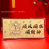 Billetes de Oro Puro 999, Sobre Rojo de la Fortuna de la Princesa, Regalo Conmemorativo Festivo, Regalo de Promoción de Apertura del Festival Qixi