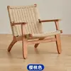 Sillón individual de madera maciza tejido con cuerda, silla tejida de ocio para balcón estilo nórdico, reclinable pequeño para apartamento estilo wabi-sabi