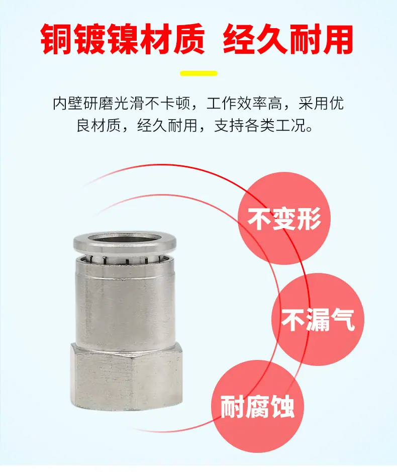 详情页_08.jpg