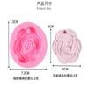 Molde de silicona con forma de flor, tulipán rosa, molde para mousse de chocolate Austin, molde para velas de escayola de aromaterapia con forma de chicle.