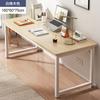 Mesa de Escritório para Casa Estudante Simples Mesa de Computador Econômica Minimalista Mesa de Escritório Quarto Quarto de Aluguel Mesa de Escrita