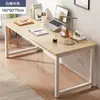 Mesas de Computador Cuidadosamente Selecionadas, Mesas e Cadeiras de Escritório Doméstico para Desktop, Mesas de Escritório Simples, Mesas de Estudo, Mesas de Escrita, Mesas de Trabalho