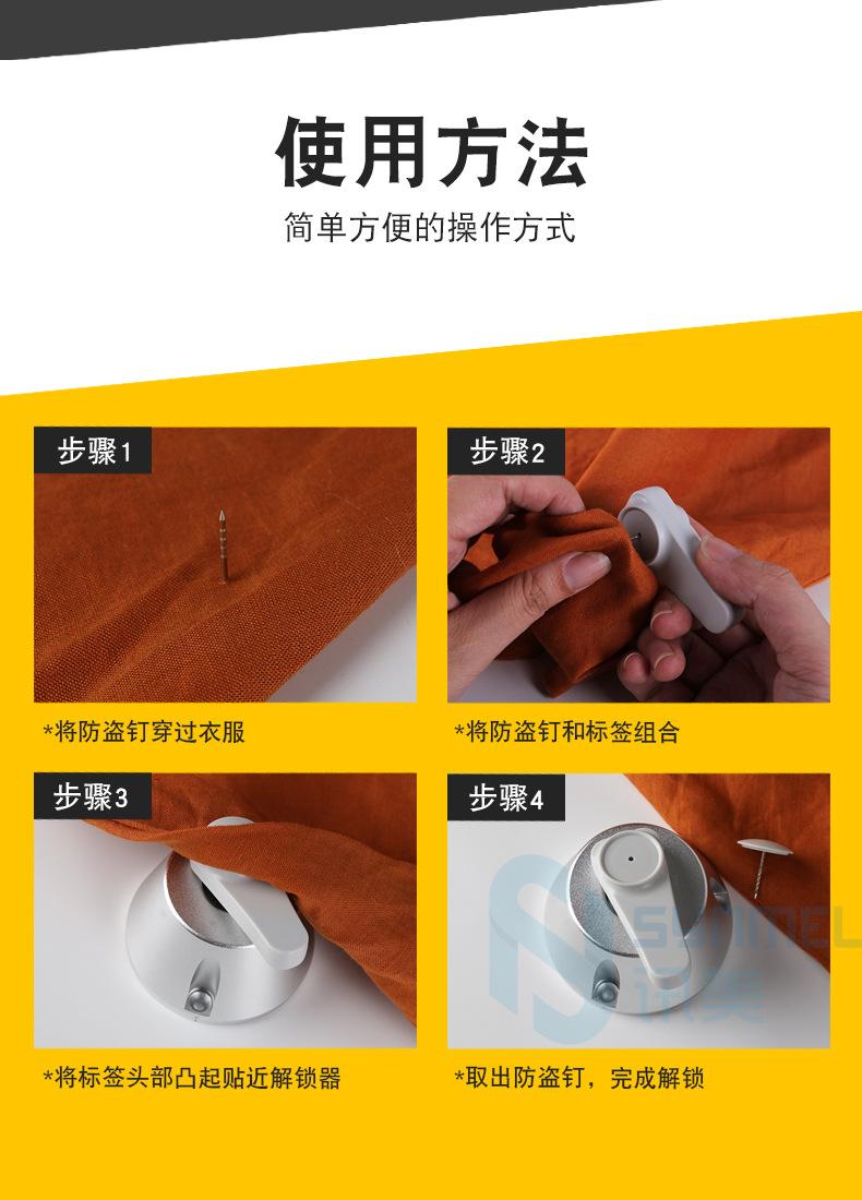 服装标签HT-007_09