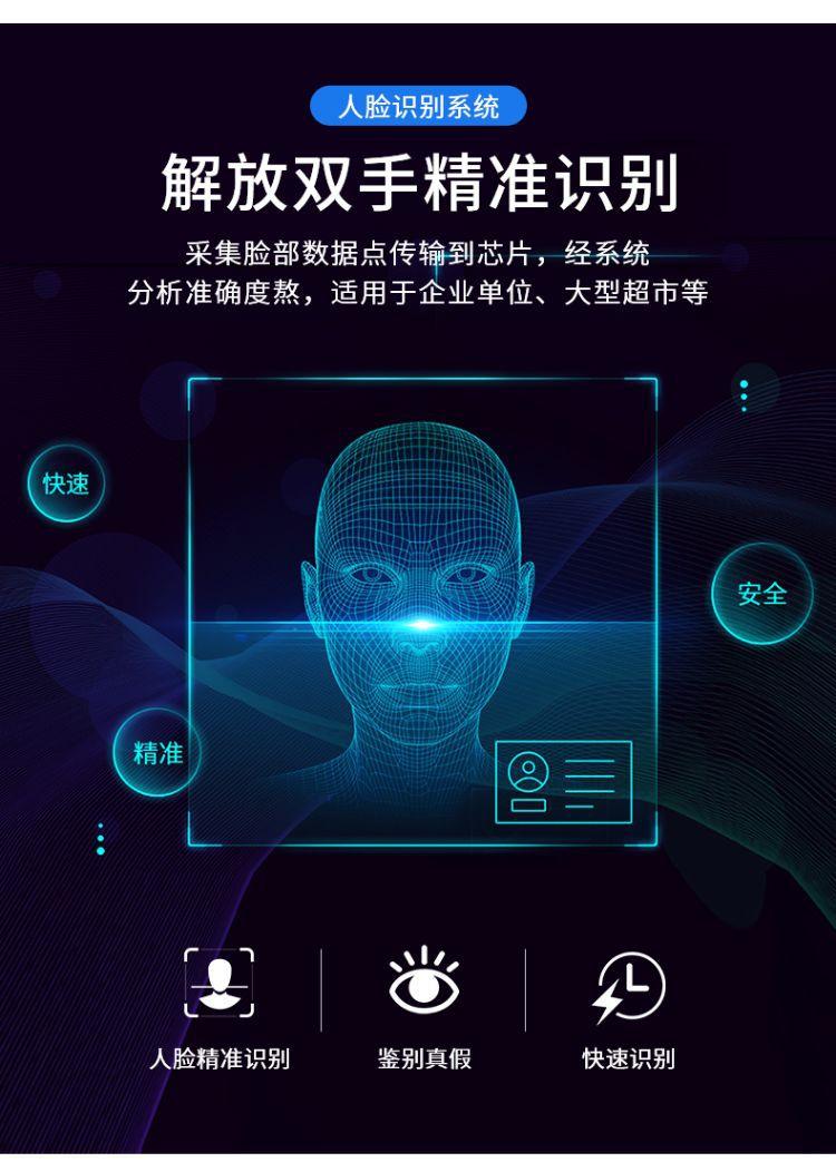 详情-10.jpg