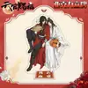 Nuevo Modelo de Soporte Transparente Acrílico con Xie Lian de Huacheng, Merchandising de Anime