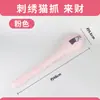 Bastão de massagem de meridianos personalizado OEM, bastão de batida para cuidados com a saúde para pernas, costas, ombros e pescoço, martelo de massagem, bastão de meridianos da medicina tradicional chinesa, martelo de artemísia