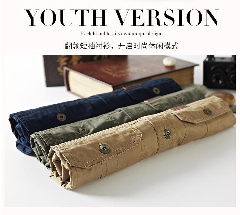 复制_户外工装多袋大码翻领宽松休闲纯色纯棉水洗.jpg