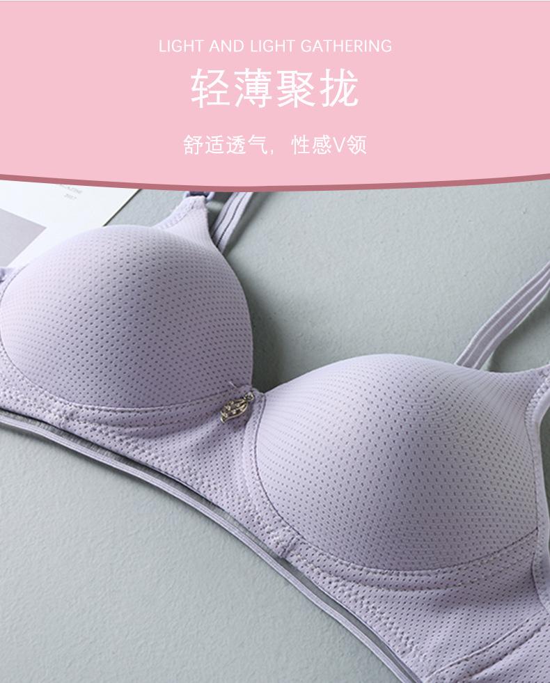 详情页_06.jpg